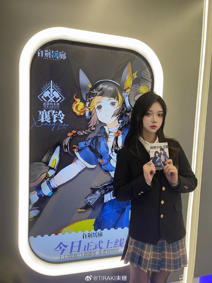 黑料不打烊为什么那么卡？在线观看网址更新了吗？