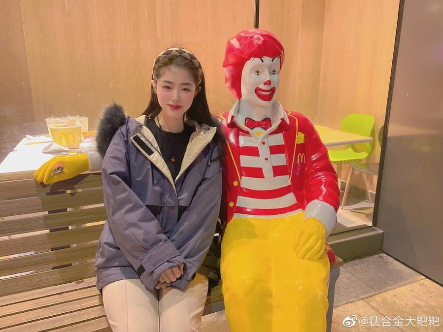 zztt21速黑料不打烊万篇长征app更新啦，现在下载就送积分