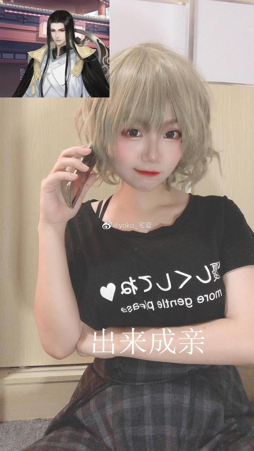 黑料不打烊地址链接，一键直达最新八卦资讯