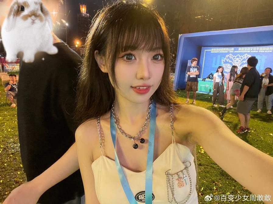 够懂你的tttzzz06.su黑料不打烊安卓客户端，为你打造最佳体验