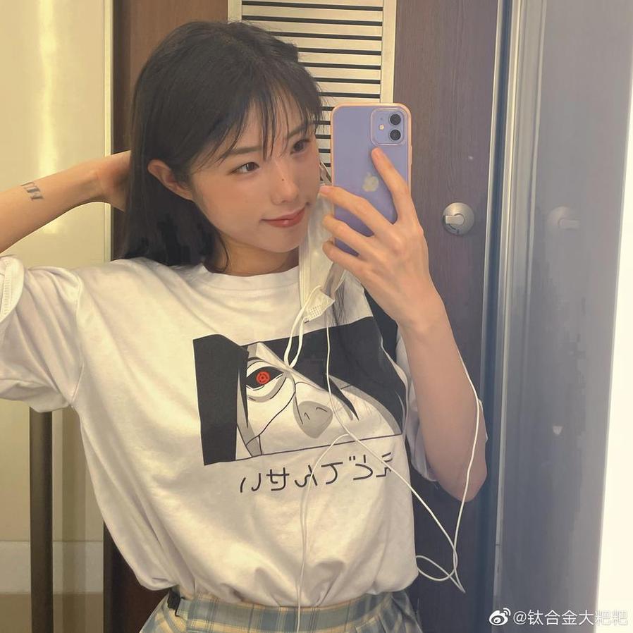 黑料不打烊so导航入口网页收藏，随时查看