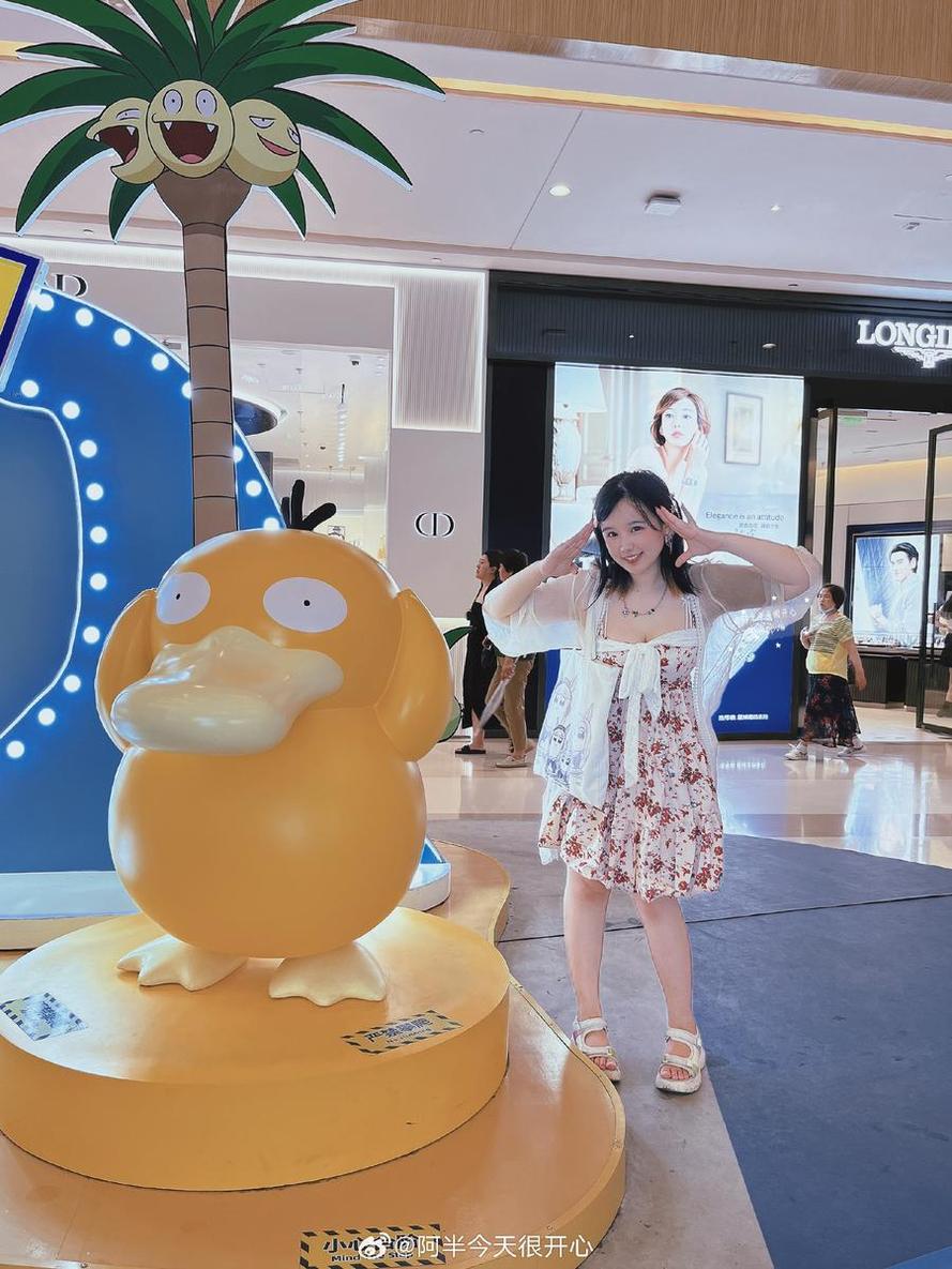 黑料正能量tttzzz导航so分享网站超过100个，任选你喜欢的